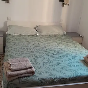 Apartamento Asturias Appartement